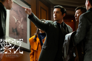 繁花热播，看看胡歌的命理分析