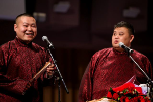 八字评析：从贫穷到富贵 岳云鹏的逆袭之路