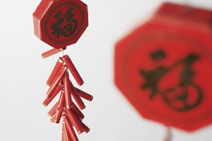 天赦日即将到来!快速提升你的幸运指数!