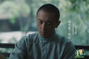 “王大锤”白客的八字分析：万万没想到就这么火了？